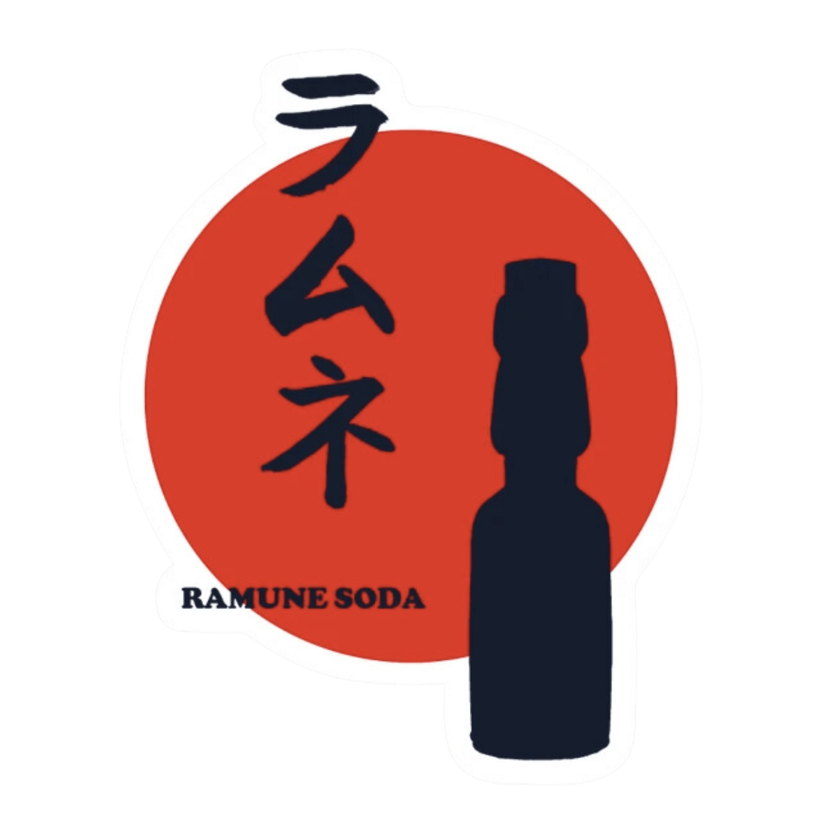 Ramune Limonade Lychee – Bild 3